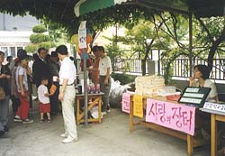 [IMF 특집] “실직자 이렇게 도와요”